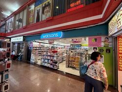 People's Park Complex (D1), Retail #610454371